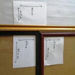 【値下げ】額縁3点セットの画像
