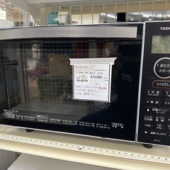 【ドリーム川西店御来店限定】 東芝 電子レンジ EX-X18  2023年製 動作確認／クリーニング済み 【2002038255600717】