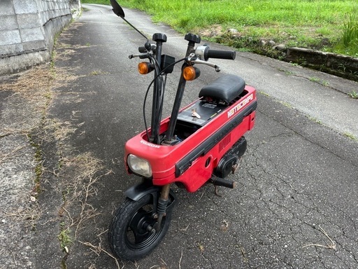 売却済　ホンダ　モトコンポ　初期型