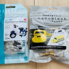 超ミニサイズ　ナノブロック(新品)