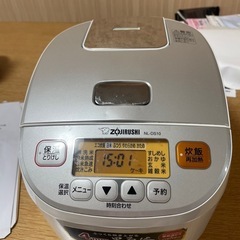 炊飯器
