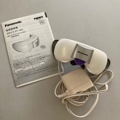 Panasonic　目もとエステ ビューティータイプ EH-CSW54-Tの画像