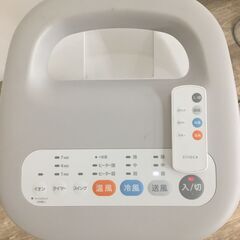 siroca シロカ 加湿付き 温冷風扇 SH-C251 2020年製 リモコン付き 冷風扇 温風 動作品 24h菊DOの画像