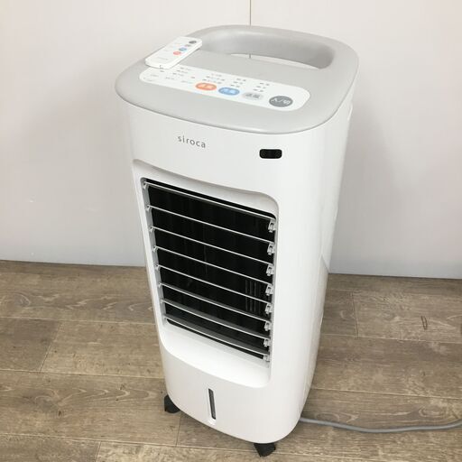 siroca シロカ 加湿付き 温冷風扇 SH-C251 2020年製 リモコン付き 冷風扇 温風 動作品 24h菊DO