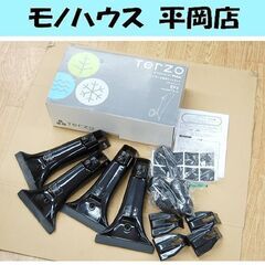 Terzo レインモール専用フットセット ミドルタイプ EF4 ...
