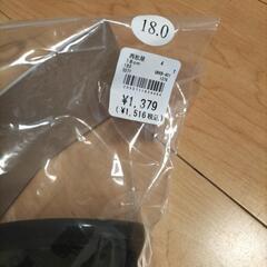 新品　恐竜　長靴　18センチの画像