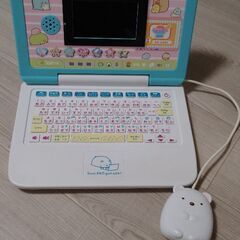 すみっコぐらしパソコンの画像