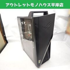 ASUS ROG Strix GA15 ゲーミングPC G15DK-R7R3060EC AMD Ryzen 7 3700X 8コア 16GB SSD 500GB RTX 3060 Windows10 札幌市 平岸店