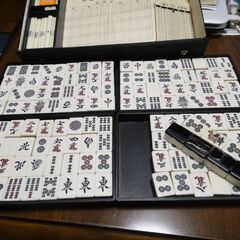 麻雀牌・中古・マアジャン牌