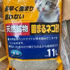 猫の砂 11L5袋