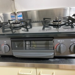 2口ガスコンロ　都市ガス