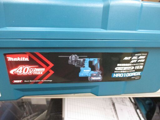 マキタ makita HR010GRDX ハンマドリル 未使用品 フルセット バッテリ40V 2.5Ah二個/充電器付き 【ハンズクラフト宜野湾店】