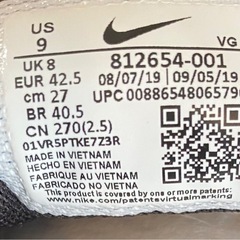 先約あり　NIKE タンジュン　オールブラック　27cmの画像