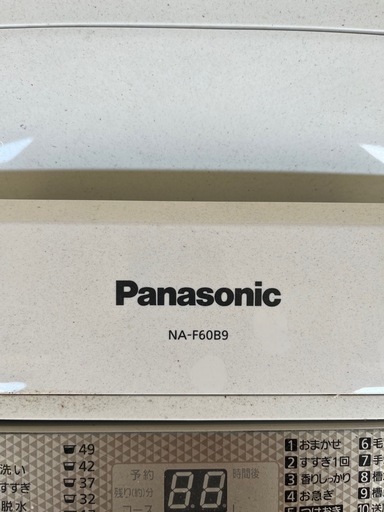 Panasonic 洗濯機