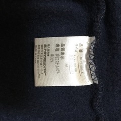 トレーナーⓂ️sizeの画像