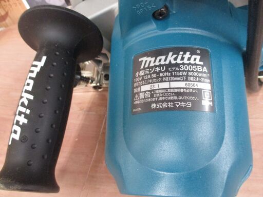 マキタ makita 3005BA ミゾキリ コード式 中古美品 ※箱汚れ潰れ有り 【ハンズクラフト宜野湾店】