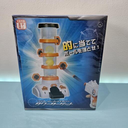 新品未開封シューティング タワーターゲット