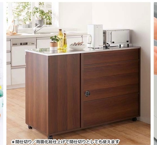 宇都宮市取引なら20,000円【新品未開封】キッチンカウンター