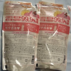 サムライウーマンファブリックミスト詰め替えセットの画像