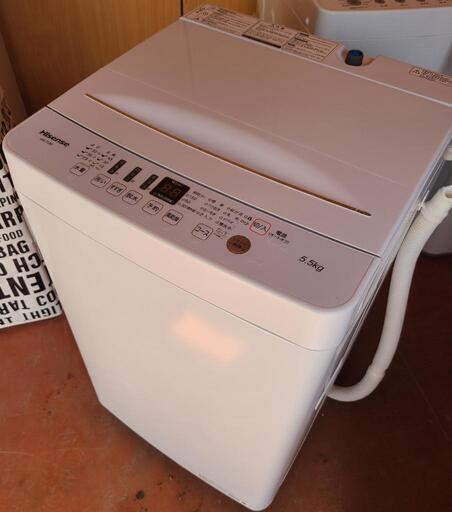 美品✨Hisense　2020　5.5キロ
