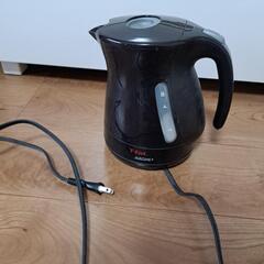 T-fal　電気ケトル　1.2L