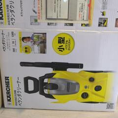 【9月限定値下げ中】ケルヒャー家庭用高圧洗浄機ベランダクリーナー