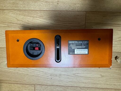(値相談可) ONKYO　オンキヨー　センタースピーカーD-057C　木目