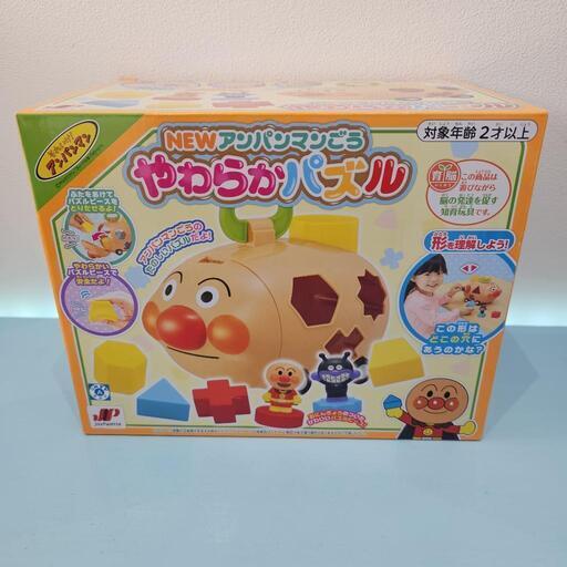新品未開封NEWアンパンマンごう やわらかパズル