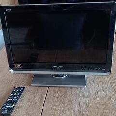 交渉中！！【あげます！引き取り限定！】シャープ SHARP AQ...