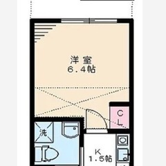 【初期費用15.4万円！】西武池袋線 大泉学園駅徒歩10分🎶シス...
