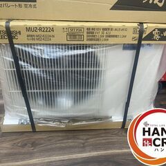 【引き取り限定】三菱 MSZ-R2224-W エアコン 2024年モデル 2.2KW 6畳用 空気清浄機能 見守り機能 の画像