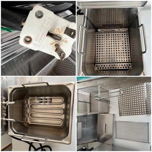 ホシザキ業務用電気フライヤー