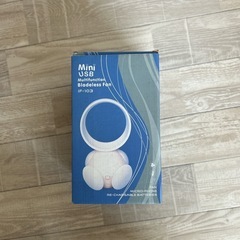 ▪新品未使用品▪mini扇風機▪羽根なし▪