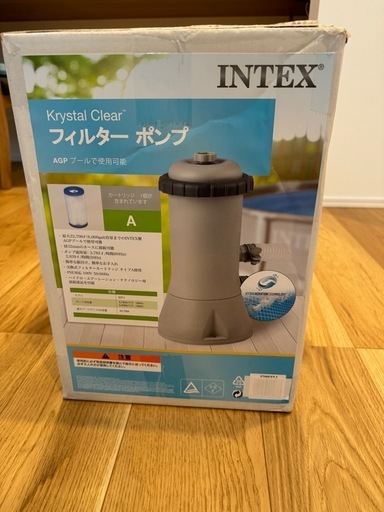 INTEXフィルターポンプ