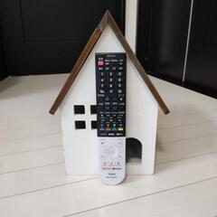 Salyu配線収納BOXの画像