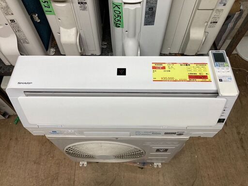 K05565　中古エアコン シャープ 2018年製 主に6畳用 冷房能力 2.2KW / 暖房能力 2.5KW