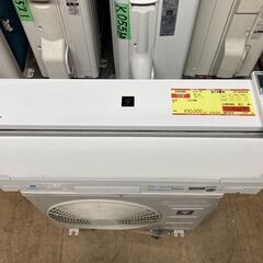 K05565　中古エアコン シャープ 2018年製 主に6畳用 冷房能力 2.2KW / 暖房能力 2.5KW