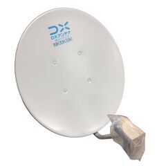 A1082 DXアンテナ BSアンテナ 2K 4K 8K 対応 45cm形 BS 110度CSアンテナ BC45AS 石狩市の画像