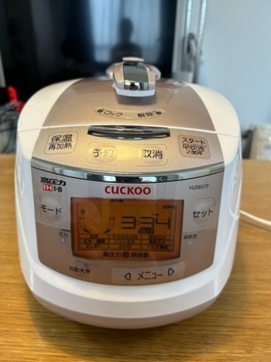 【引取りのみ】発芽マイスター cuckoo 炊飯器 HJ-0657F