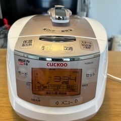 【引取りのみ】発芽マイスター cuckoo 炊飯器 HJ-0657F