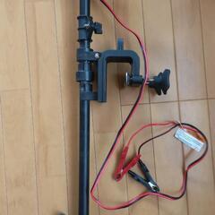 ハイガーエレキモーター20lbs