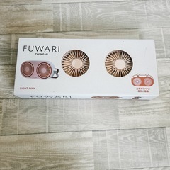 ▪新品未使用品▪twinfan▪ピンク