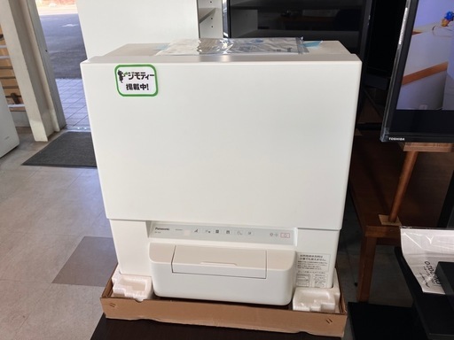 【食器洗い乾燥機】  NP-TSP1 　2022年　箱入り新品　食洗機