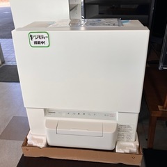 【食器洗い乾燥機】  NP-TSP1 　2022年　箱入り新品　食洗機