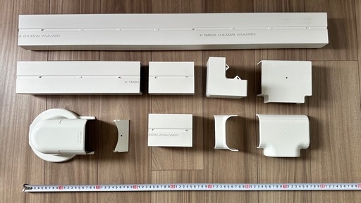 【美品】高級室内用エアコン化粧カバー\n　フルセット一式