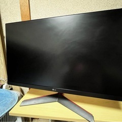 LGゲーミングモニター24インチ144Hz