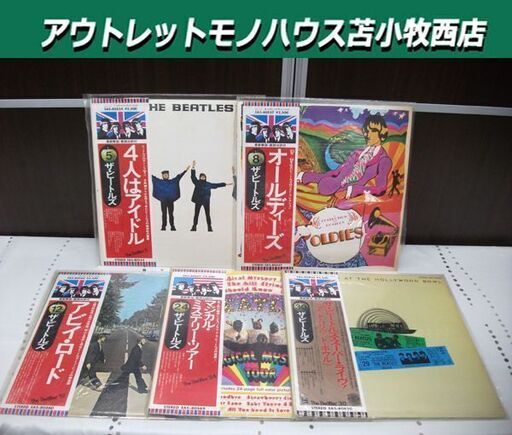 ザ・ビートルズ 国旗帯付き LPレコード 5枚セット THE BEATLES USED品 苫小牧西店