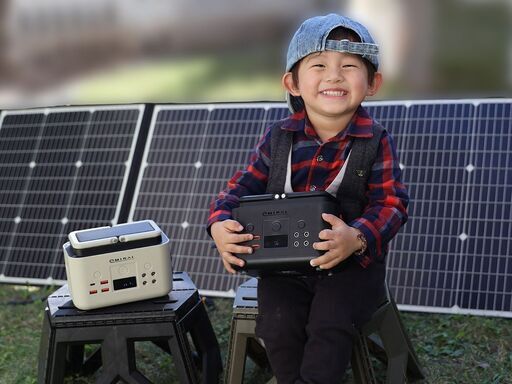 日本イープラスミライポータブル電源【EMR310】AC出力200W 登山釣りソロキャンプの相棒に  手のひらサイズ