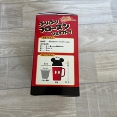 ▪新品未使用品▪ふりふりフローズンシェイカー▪ミッキーの画像