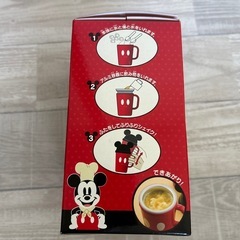 ▪新品未使用品▪ふりふりフローズンシェイカー▪ミッキーの画像